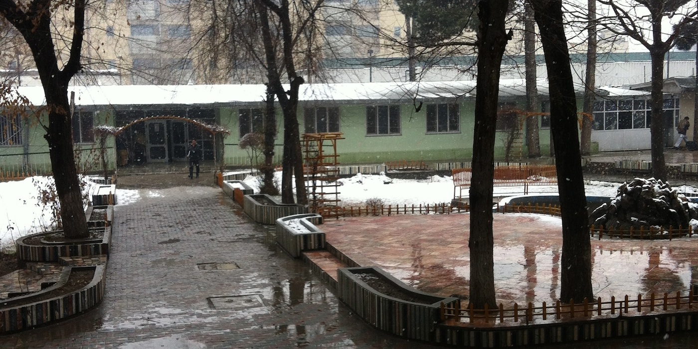 Kabul Ministry of Agriculture